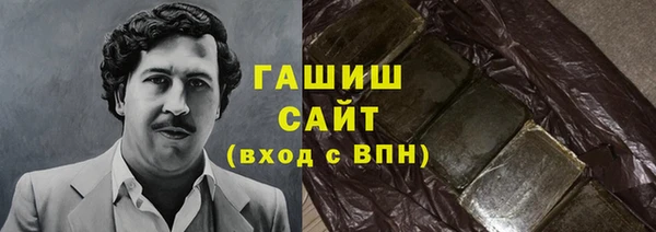 прущий лед Верея